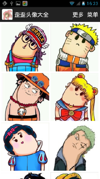 歪歪頭像大全 v1.0 安卓版 3