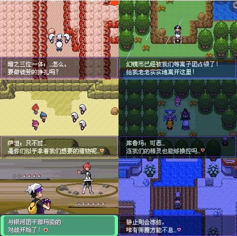 漆黑的魅影5.0bw版本 附金手指 0