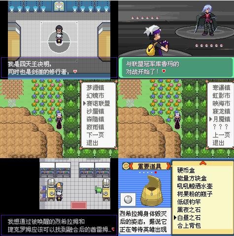 漆黑的魅影5.0bw版本 附金手指 1