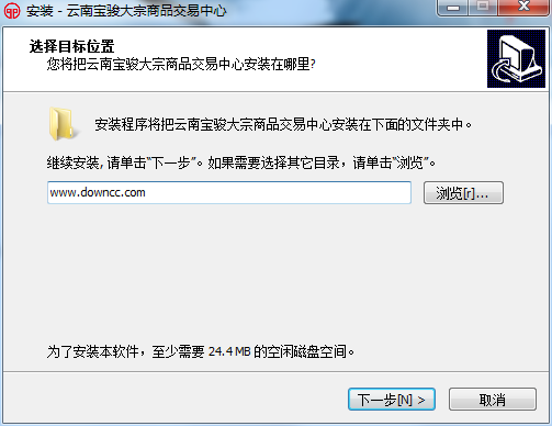 云南寶駿大宗商品交易中心 v1.1.6.0 官方版 0