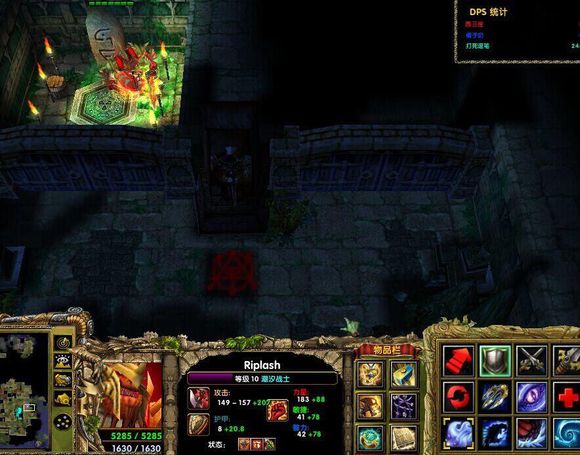 沉淪之城v2.3.1_CN  0