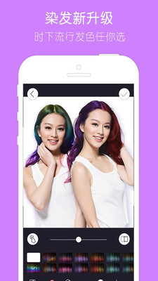 美好时光相机 v9.8.7.595 安卓版0