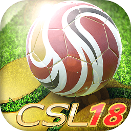 中超風(fēng)云手游騰訊版