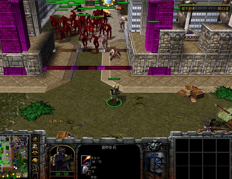 人間兵器v1.22b正式版 附隱藏英雄密碼 0