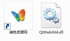 qtwebkit4.dll 64位/32位 0