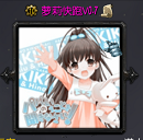 魔獸蘿莉快跑v0.77.7測試版