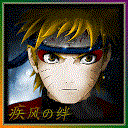 疾風(fēng)の絆v2.9_魔獸對(duì)抗地圖