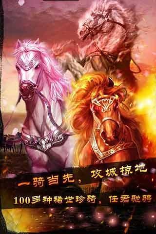 魏蜀吳百度版 v1.6.5 安卓版 2