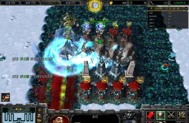 大雪地td2.4 附隱藏英雄密碼 1