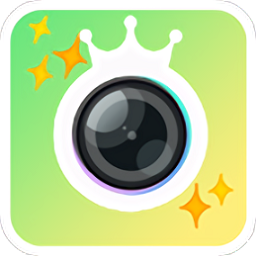 實時美顏相機(jī)軟件