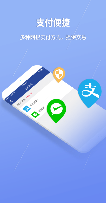 美妝大咖 v1.0.0 安卓版 1