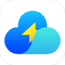 智電云服最新版