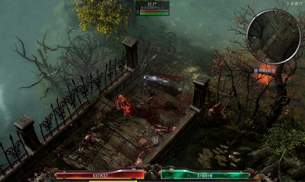 恐怖黎明b31漢化補丁+升級檔 v1.0.0.0 升級檔 0