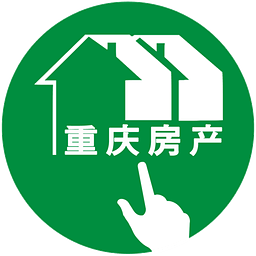 重慶房產(chǎn)