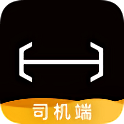 伙力專車司機(jī)端最新版