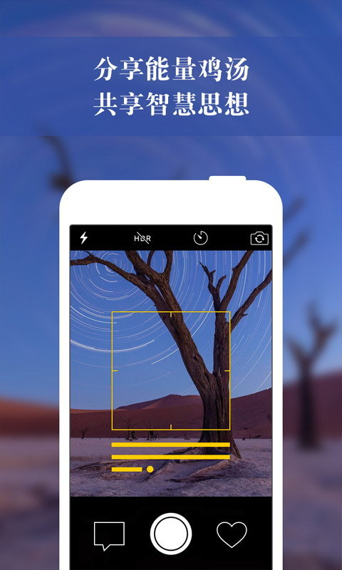 智橋(企業(yè)培訓(xùn)) v1.2.1 官方安卓版 0