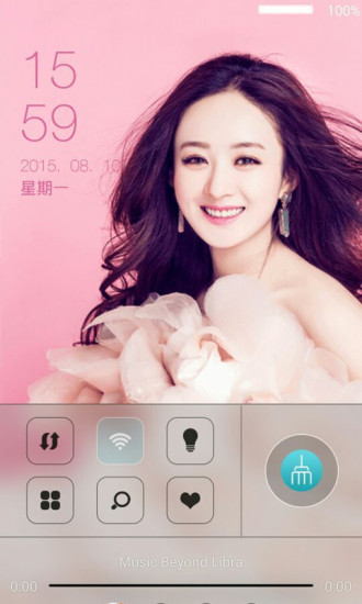 元氣女神趙麗穎主題鎖屏 v1.3 安卓版 1