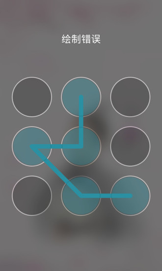 元氣女神趙麗穎主題鎖屏 v1.3 安卓版 0