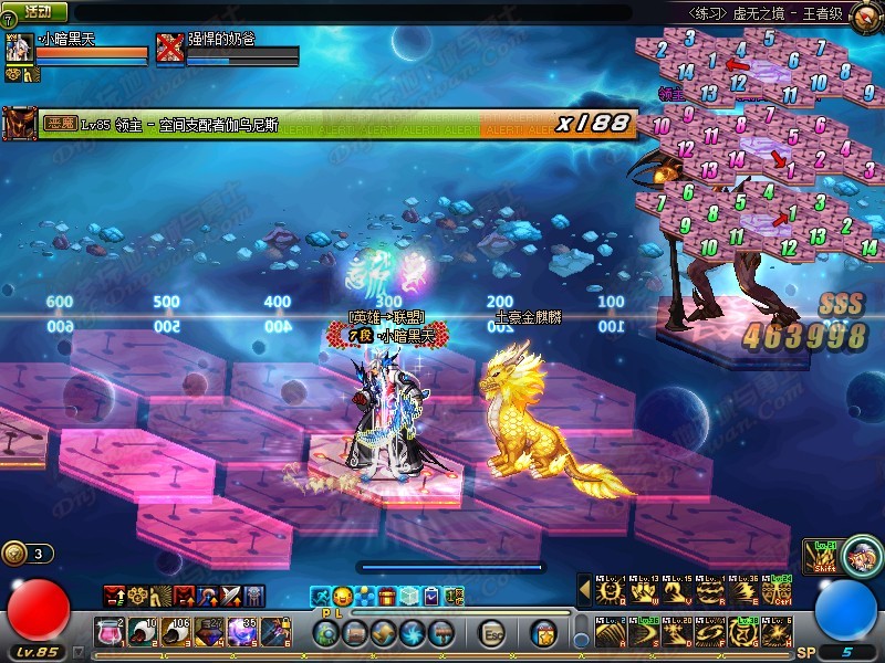 dnf虛無boss走格子  0