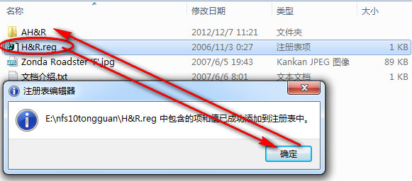 極品飛車(chē)10完美存檔_downcc.com