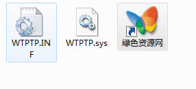 中興酷派tavorl驅(qū)動  0