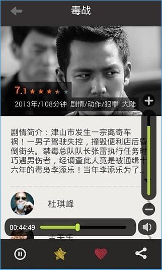 貓閑app手機(jī)版 v1.1.1 官網(wǎng)安卓最新版 1