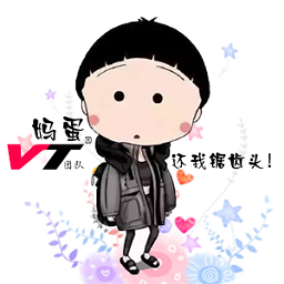 櫻桃小丸子微信主題(小丸子)