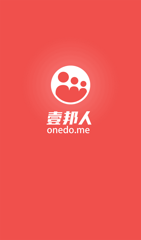 壹邦人手機版(免費wifi) v1.0.2 安卓版 0