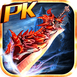 tt平臺(tái)血飲天下手游