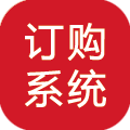 云南移動(dòng)終端訂購(gòu)系統(tǒng)