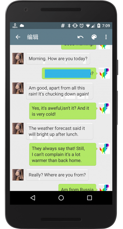 拼接工坊(手機(jī)截圖拼接工具) v1.0.0.10 安卓版 3