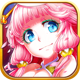 龍狼傳說百度版