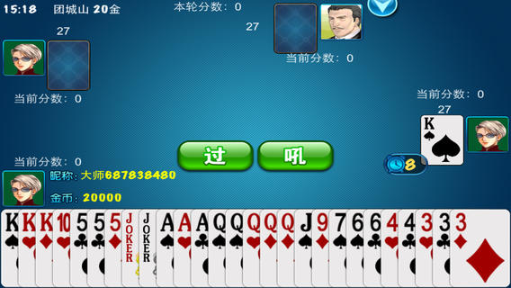 賴子山莊瘋狂五十K v3.5 安卓版 2