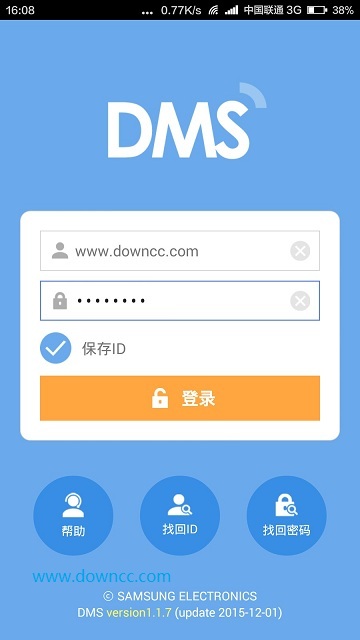 三星dms系統(tǒng) v1.1.7 安卓版 2