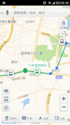 貴陽(yáng)掌上公交手機(jī)版 v1.1 安卓版 0