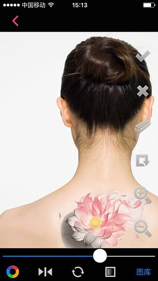 紋身秀 v1.0 安卓版 3