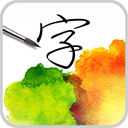 三星手機(jī)專用字體管家