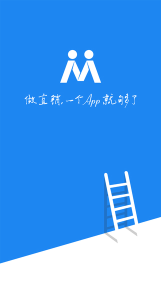 直脈 v1.0.36 官方安卓版 3