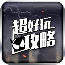 穿越火線槍戰(zhàn)王者助手