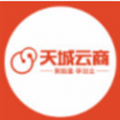 天成云商生態(tài)商城