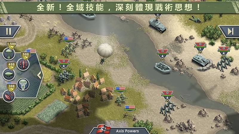 1944燃燒的橋梁免費版(Burning Bridges) v1.0.9 安卓版 1