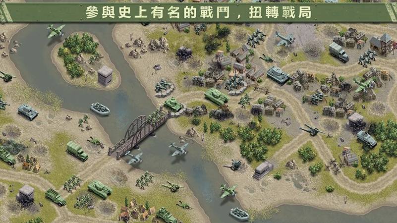 1944燃燒的橋梁免費版(Burning Bridges) v1.0.9 安卓版 2
