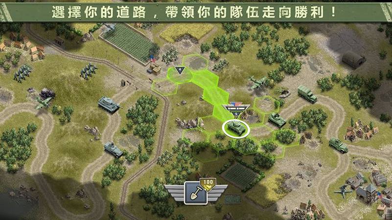 1944燃燒的橋梁免費版(Burning Bridges) v1.0.9 安卓版 3