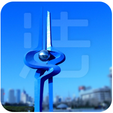 濟(jì)南市公共法律服務(wù)