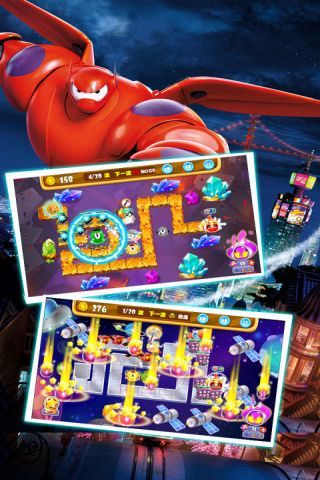 超萌陸戰(zhàn)隊(duì) v1.10.13 安卓版 3