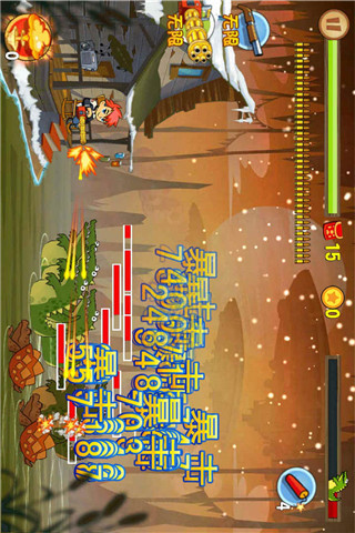 超能陸戰(zhàn)隊(duì) v2.4.1 安卓版 0