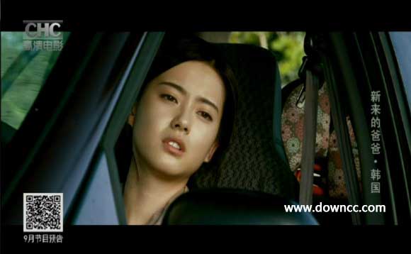 ananastv v2.1 安卓免費(fèi)版 0