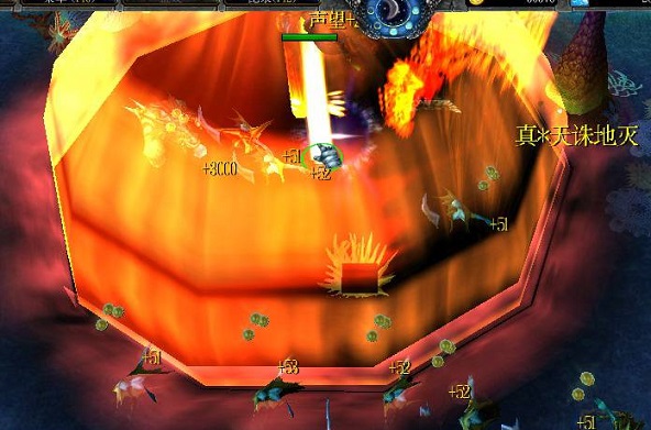 神仙譜1.2.1修正版  0