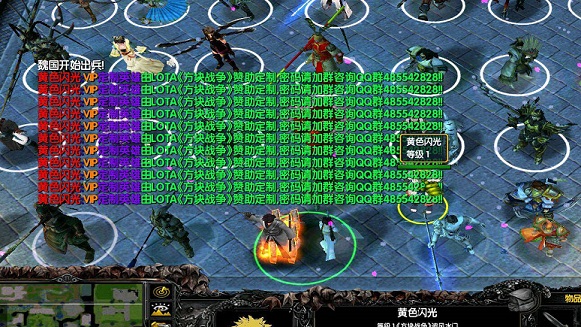 守衛(wèi)劍閣前世空城v6.5正式版 附隱藏英雄密碼 0