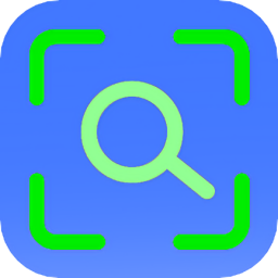 好用拍照識別軟件